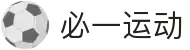 必一·运动(B-Sports)官方网站